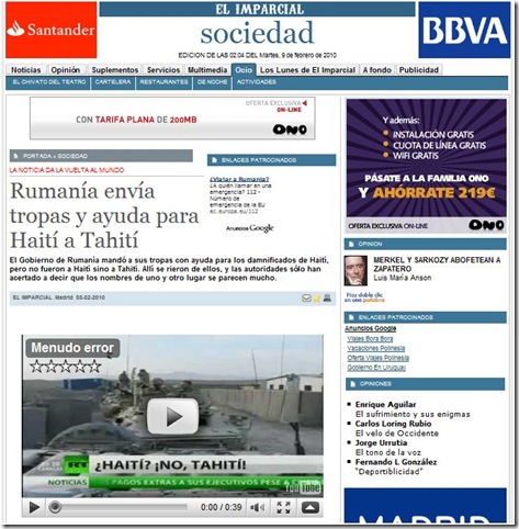 La caja debajo de la cama: febrero 2010